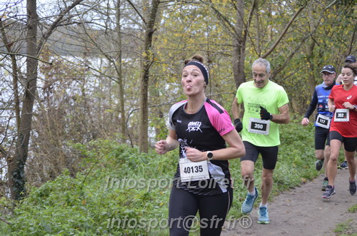 Les Foulees du Dragon 2025/FDRAGON_2025_01163.JPG